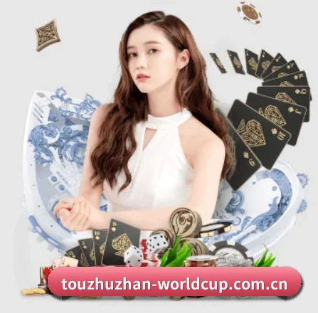 2026世界杯投注专区 - 竞猜下注与实时赛事追踪 - 官方授权伙伴 APP